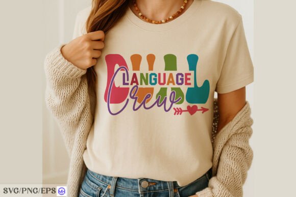 Download Dual Language Crew SVG Bilingual Teacher - Teacher Collection